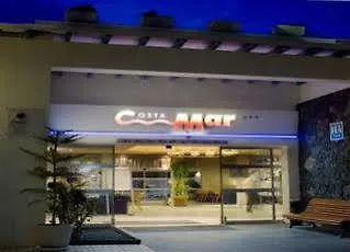 Costa Mar Апарт-отель Пуэрто дель Кармен
